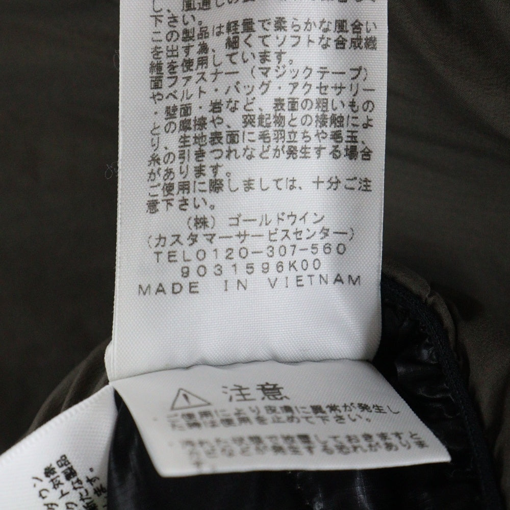 THE NORTH FACE(ザノースフェイス) Thunder Jacket サンダー ダウンジャケット カーキ NY81812