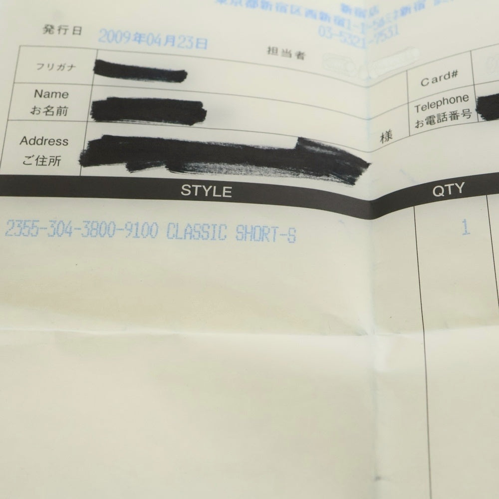 CHROME HEARTS(クロムハーツ) CLASSIC SHORT-S/ 1クリップショートクラシック ウォレットチェーン シルバー BCA067