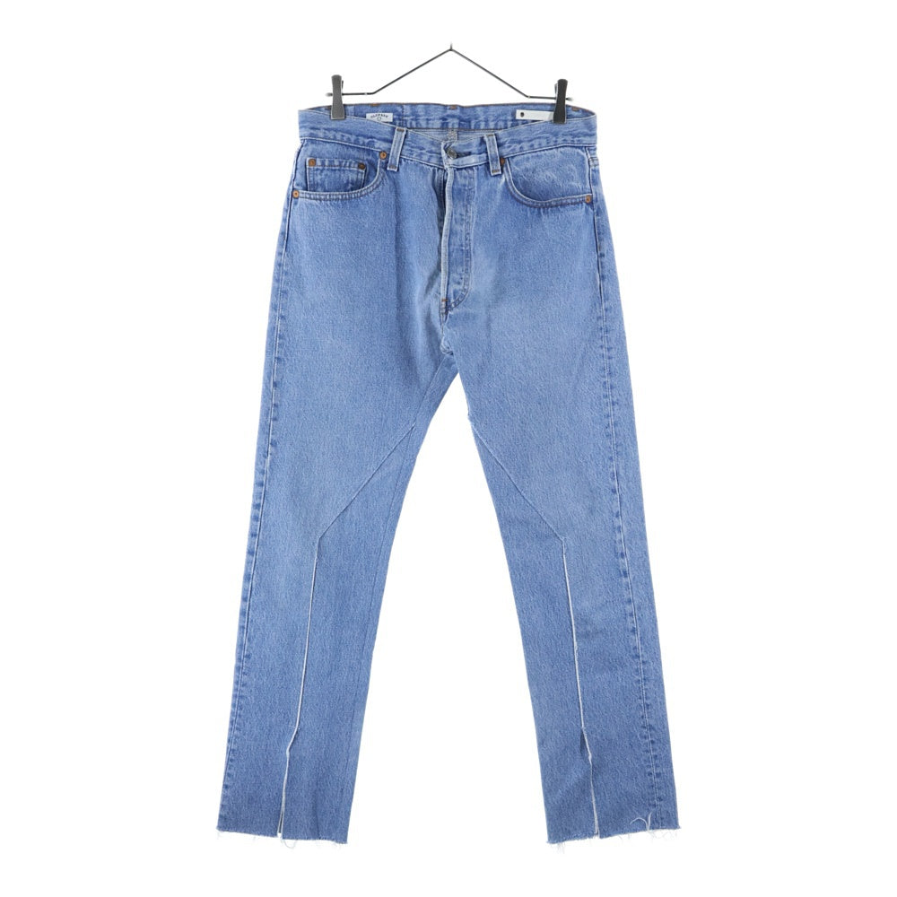 MINEDENIM(マインデニム) 20AW ×OLD PARK REBUILD DENIM PANTS オールド パーク リビルド デニム パンツ ジーンズ インディゴ MND-20AWOP004-88-322
