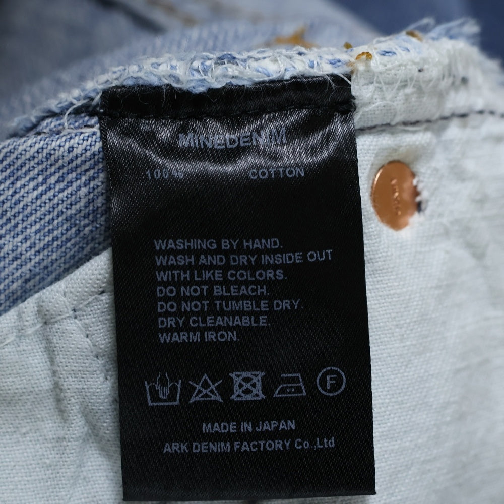 MINEDENIM(マインデニム) 20AW ×OLD PARK REBUILD DENIM PANTS オールド パーク リビルド デニム パンツ ジーンズ インディゴ MND-20AWOP004-88-322
