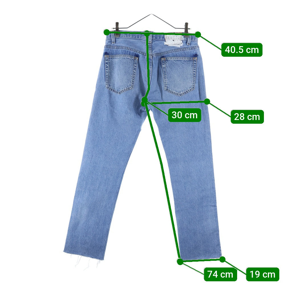 MINEDENIM(マインデニム) 20AW ×OLD PARK REBUILD DENIM PANTS オールド パーク リビルド デニム パンツ ジーンズ インディゴ MND-20AWOP004-88-322