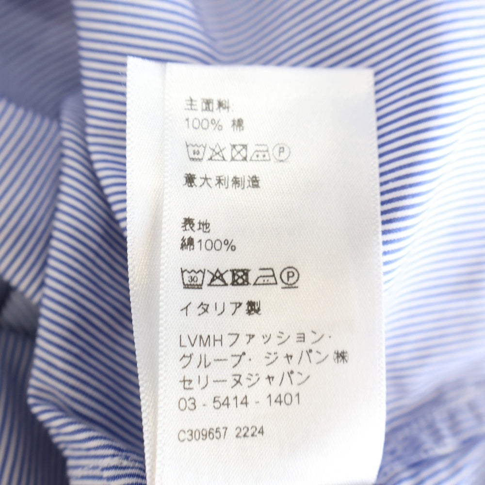 CELINE(セリーヌ) トリオンフ ロゴエンブロイダリー ポプリン ストライプ クロップド 長袖シャツ レディース ライトブルー 2C837937S