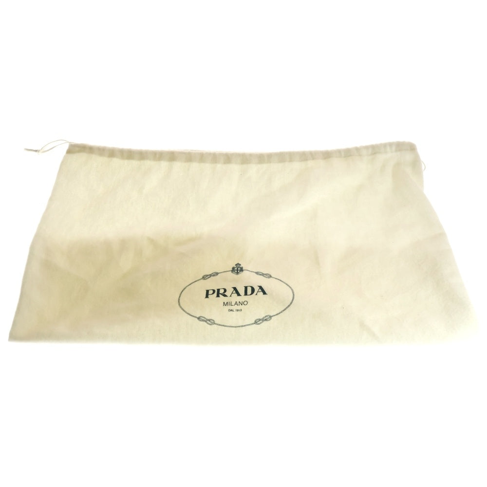 PRADA(プラダ) Re-Nylon リナイロン レーダー柄 リュック バックパック マルチカラー 1BZ039