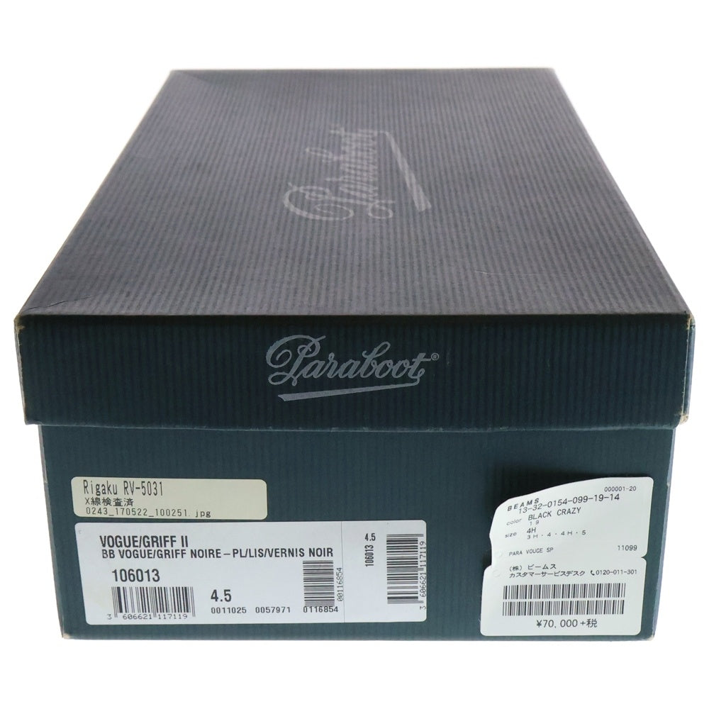 PARABOOT(パラブーツ) × BEAMS BOY ビームスボーイ ハラコ モンクストラップ レザー ドレスシューズ ブラック 106013