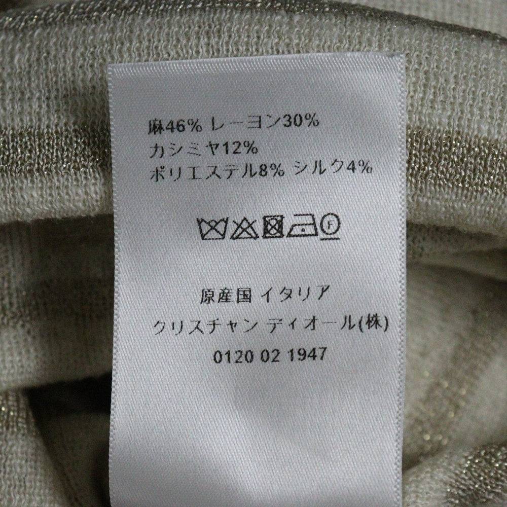 Christian Dior(クリスチャンディオール) J'A DIOR ATHENES MARINIERE リネン クルーネック ボーダー ニット セーター レディース ベージュ/ゴールド 214S97AT903