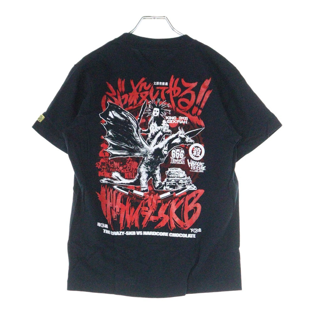 NO BRAND(ノーブランド) ハードコアチョコレート 殺害塩化ビニール 両面プリント 半袖Tシャツ ブラック
