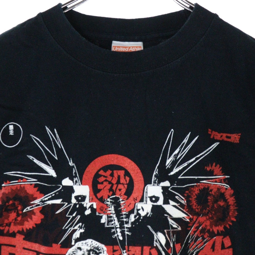 NO BRAND(ノーブランド) ハードコアチョコレート 殺害塩化ビニール 両面プリント 半袖Tシャツ ブラック