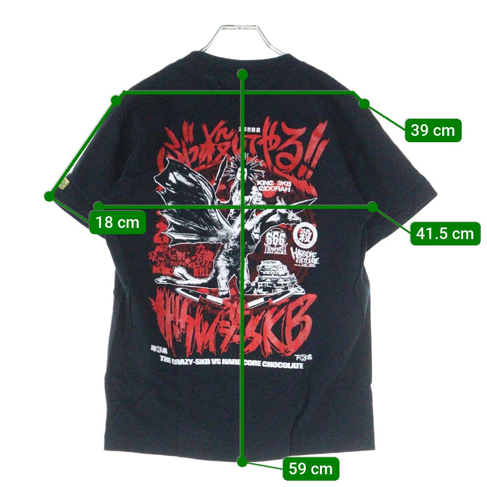 NO BRAND(ノーブランド) ハードコアチョコレート 殺害塩化ビニール 両面プリント 半袖Tシャツ ブラック