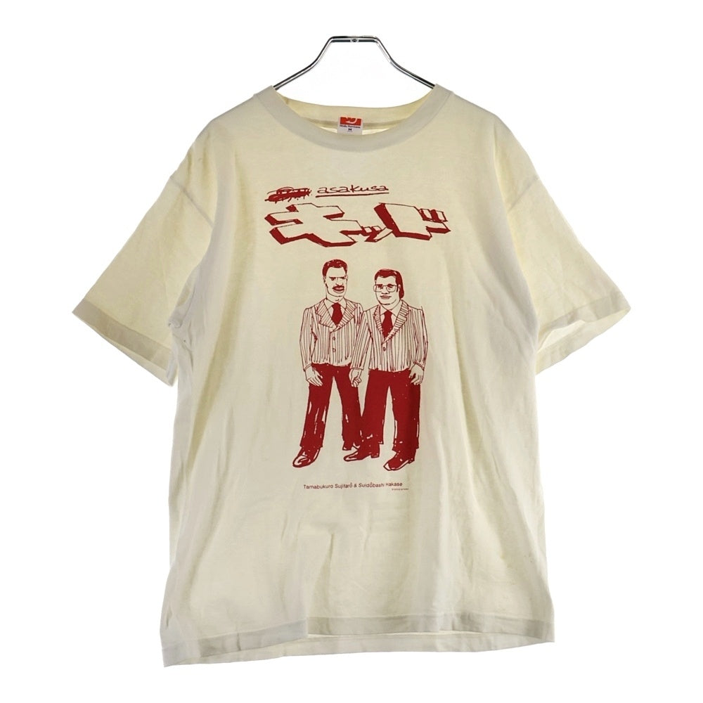 NO BRAND(ノーブランド) 浅草キッド 漫才プリント 半袖Tシャツ ホワイト/レッド