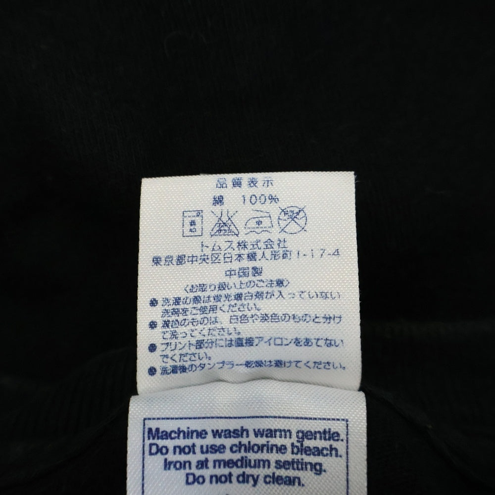 NO BRAND(ノーブランド) FREEDOM FIGHTER 両面プリント 半袖Tシャツ ブラック