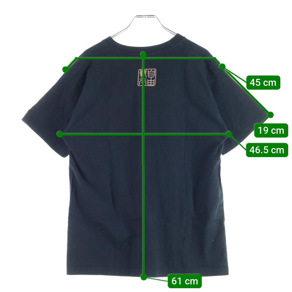 NO BRAND(ノーブランド) FREEDOM FIGHTER 両面プリント 半袖Tシャツ ブラック