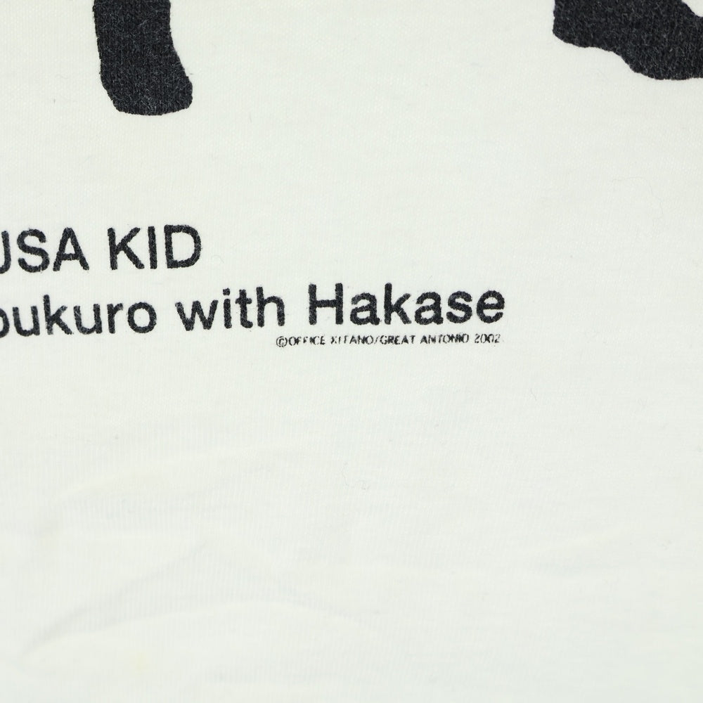 NO BRAND(ノーブランド) 日本製 浅草キッド Tamabukuro with Hakase フロントプリント 半袖Tシャツ ホワイト