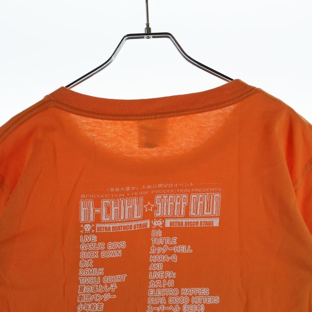 NO BRAND(ノーブランド) 鬼畜大宴会 USA製 裾シングル 半袖Tシャツ オレンジ