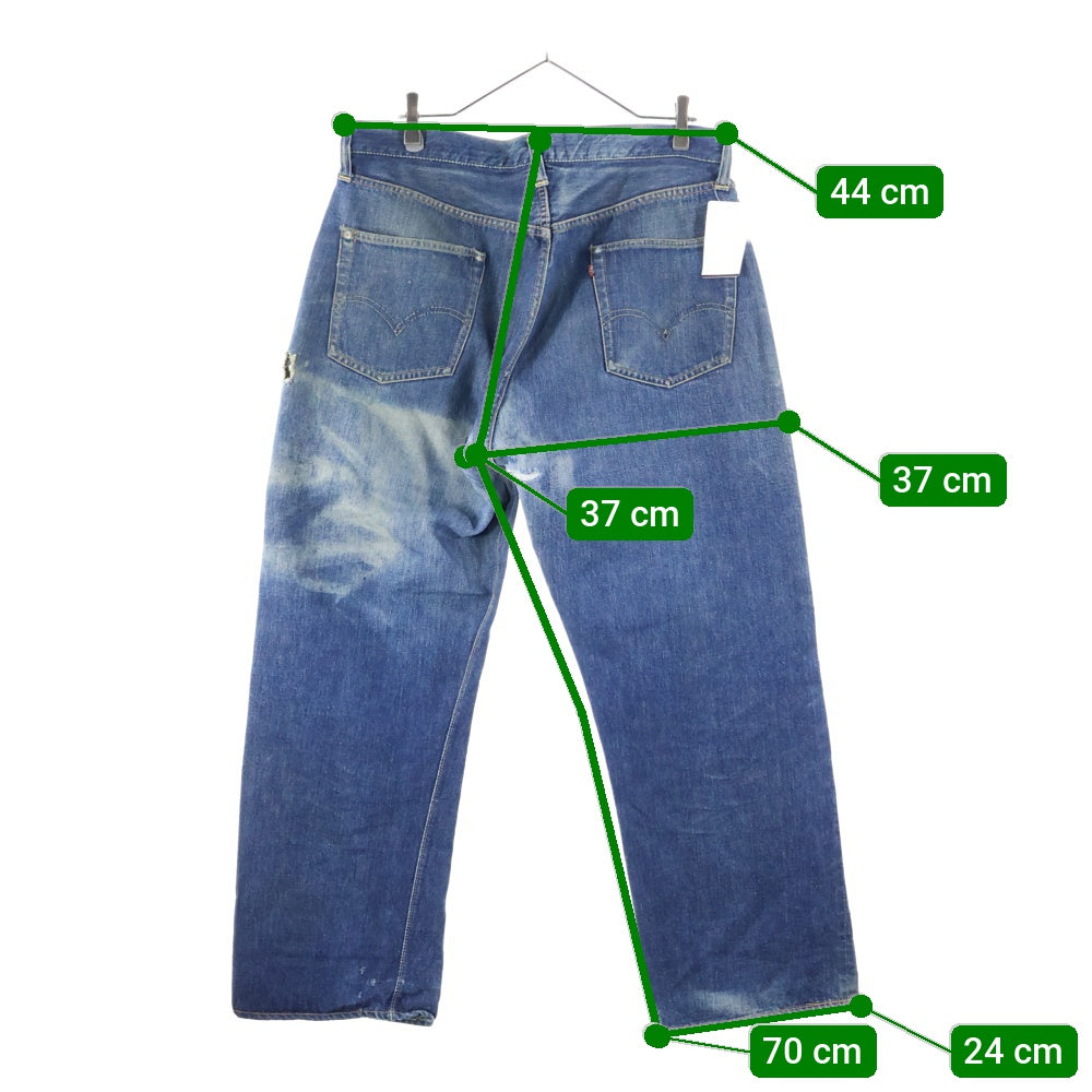 Levi's(リーバイス) 50S VINTAGE 501XX 53MODEL ヴィンテージ 両面タブ BIG‐E ボタン裏無刻印 均等V センターセット デニムパンツ インディゴ