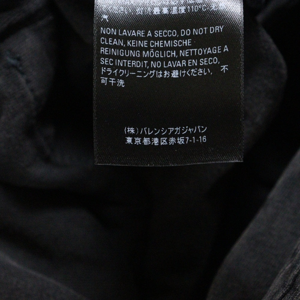 BALENCIAGA(バレンシアガ) 21AW WORN OUT COTTON KNIT PANTS ウォームアウト コットンニット パンツ チャコールグレー 662403