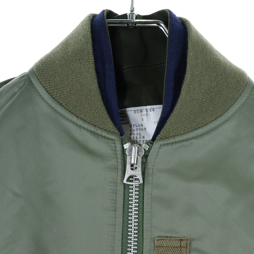 Sacai(サカイ) 22AW MA-1 HYBRID JACKET ハイブリッド