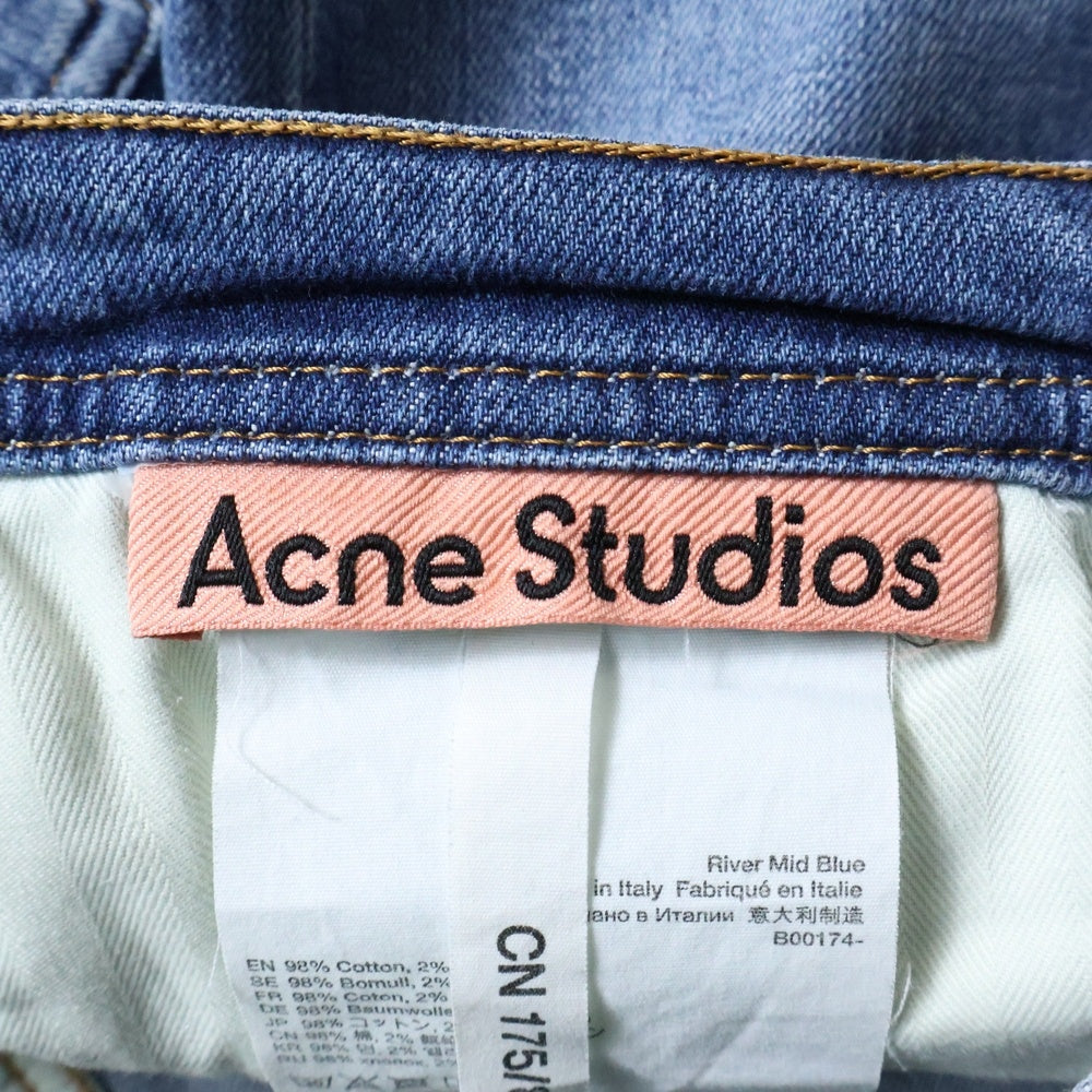 Acne Studios(アクネ ストゥディオズ) B00174 RIVER デニムパンツ インディゴ