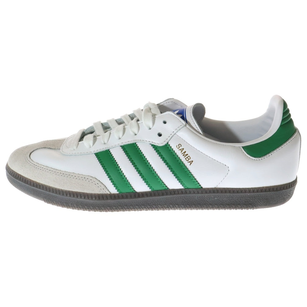 adidas(アディダス) IG1024 ローカットスニーカー ホワイト/グリーン 28cm