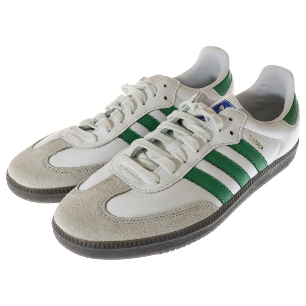 adidas(アディダス) IG1024 ローカットスニーカー ホワイト/グリーン 28cm