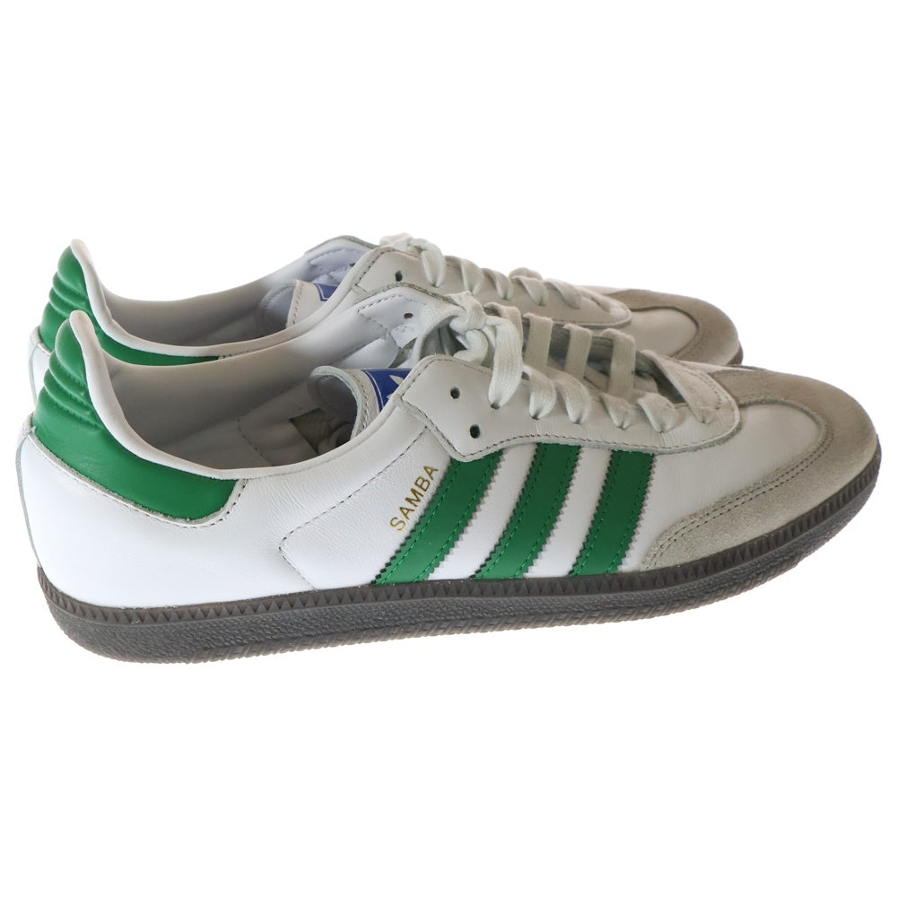 adidas(アディダス) IG1024 ローカットスニーカー ホワイト/グリーン 28cm