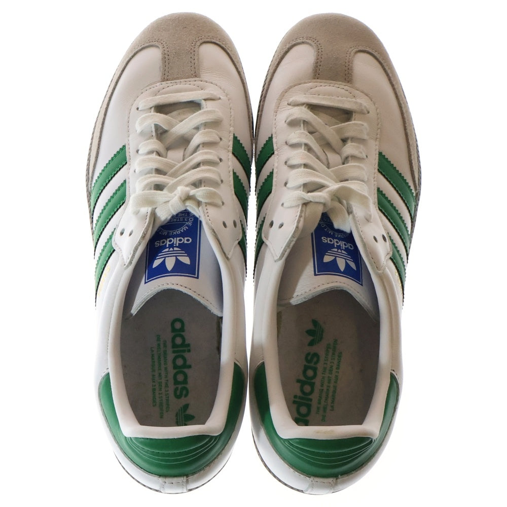 adidas(アディダス) IG1024 ローカットスニーカー ホワイト/グリーン 28cm