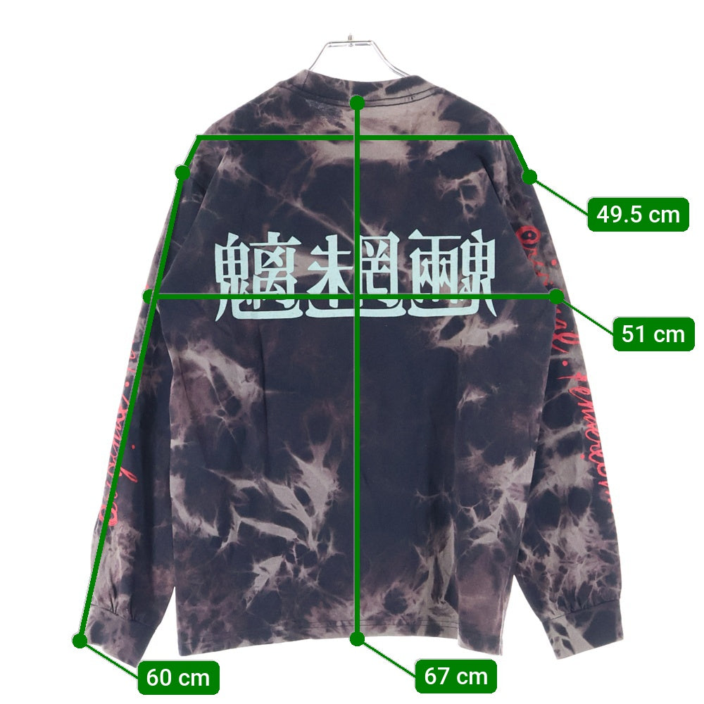 TENDERLOIN(テンダーロイン) ACID PC L/S TEE アシッド タイダイ プリント 長袖Tシャツ カットソー マルチカラー