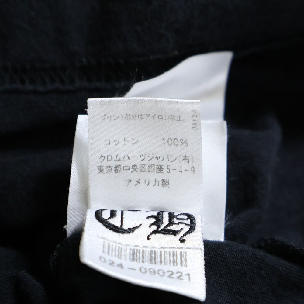 CHROME HEARTS(クロムハーツ) Horseshoe S/S Tee ホースシューロゴ プリントTシャツ 半袖カットソー ブラック