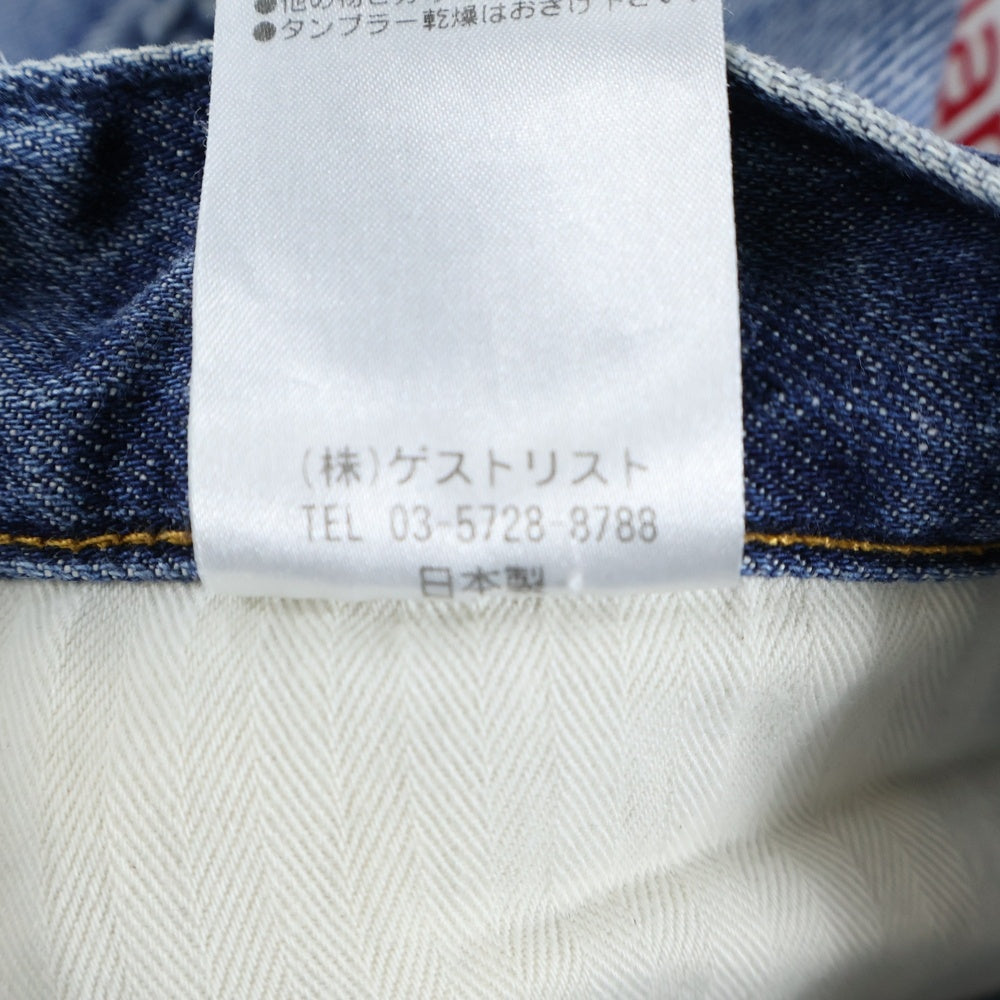 UPPER HIGHTS(アッパー ハイツ) ZIPフライ ストレートデニムパンツ