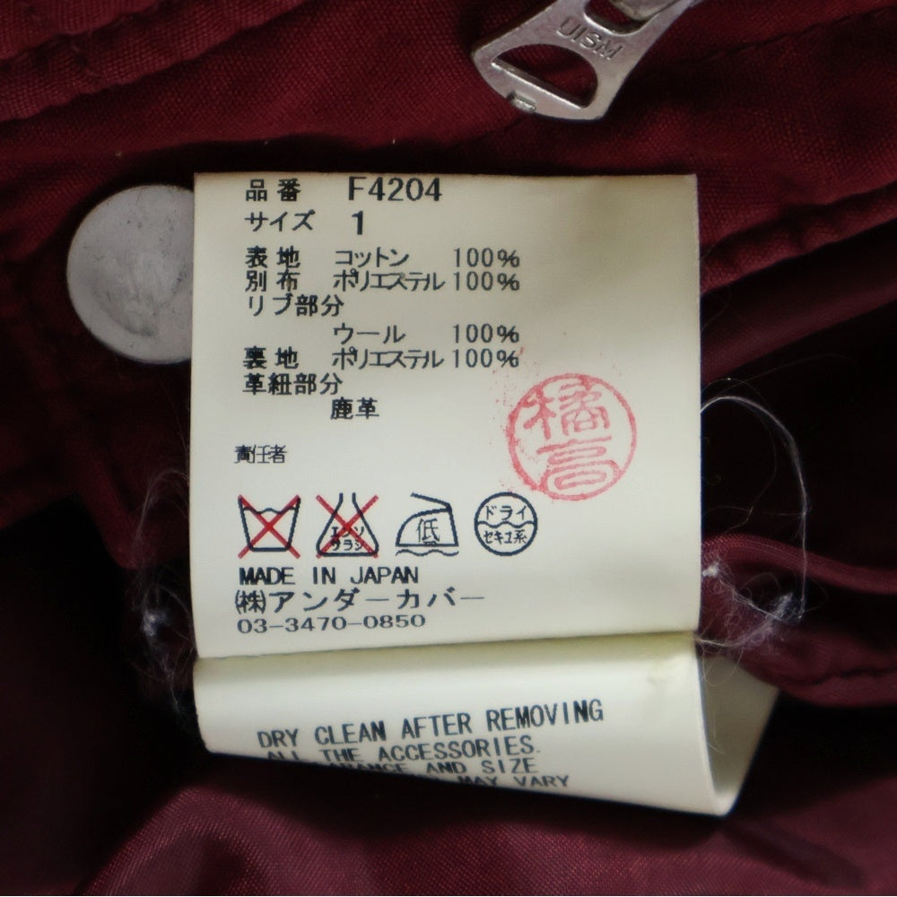 UNDERCOVERISM(アンダーカバイズム) 10AW ファーフーデッド ジップアップ アーミーブルゾン ジャケット レッド F4204
