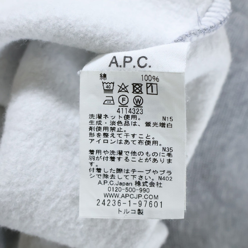 A.P.C(アーペーセー) ×J.W.ANDERSON ジェイダブリューアンダーソン ロゴ刺繍 クルーネック スウェット トレーナー グレー 4114323