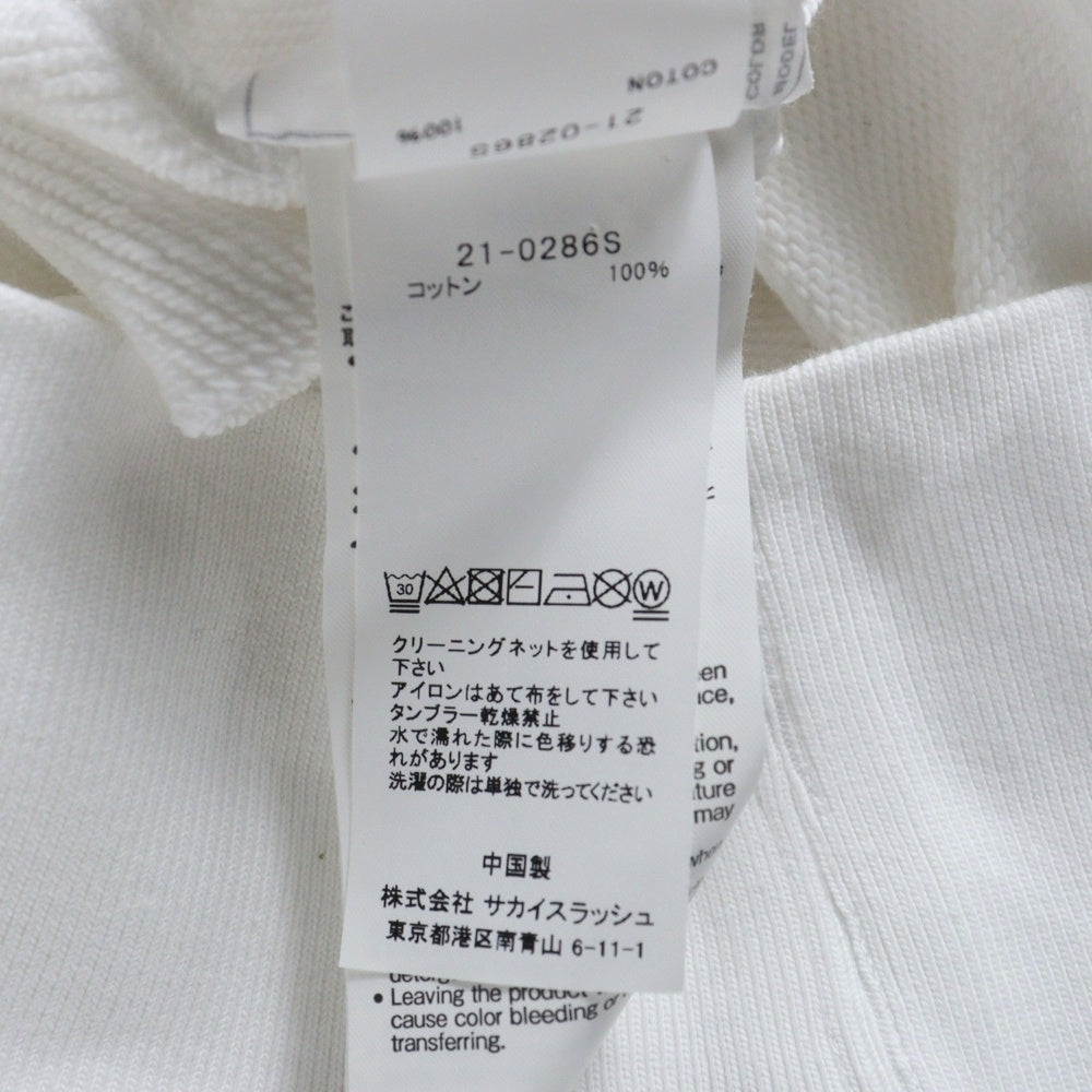 Sacai(サカイ) 21AW KAWS Flock Print Hoodie カウズ フロッキープリント スウェット プルオーバー パーカー ホワイト 21-0286S