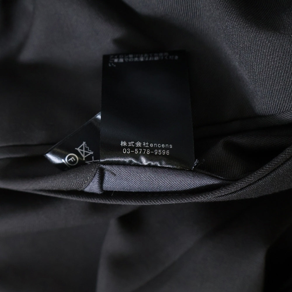 Stein(シュタイン) EASY WIDE TROUSERS ウール イージー ワイドトラウザーパンツ グレー ST.958