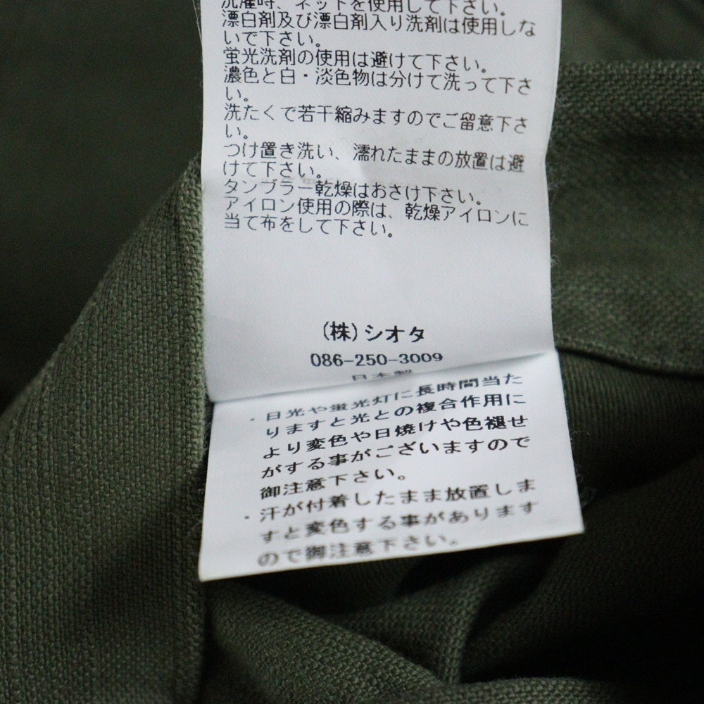 CIOTA(シオタ) Baker Pants スビンコットン ベイカーパンツ カーキ PTLM-152-SW