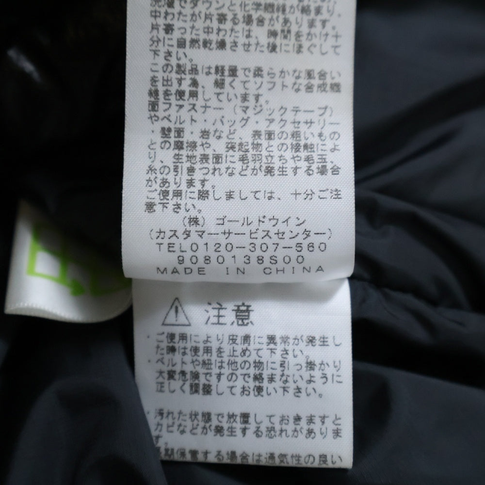 THE NORTH FACE(ザノースフェイス) GTX NUPTSE JACKET ゴアテックス ヌプシ ダウンジャケット ブラック ND91930R