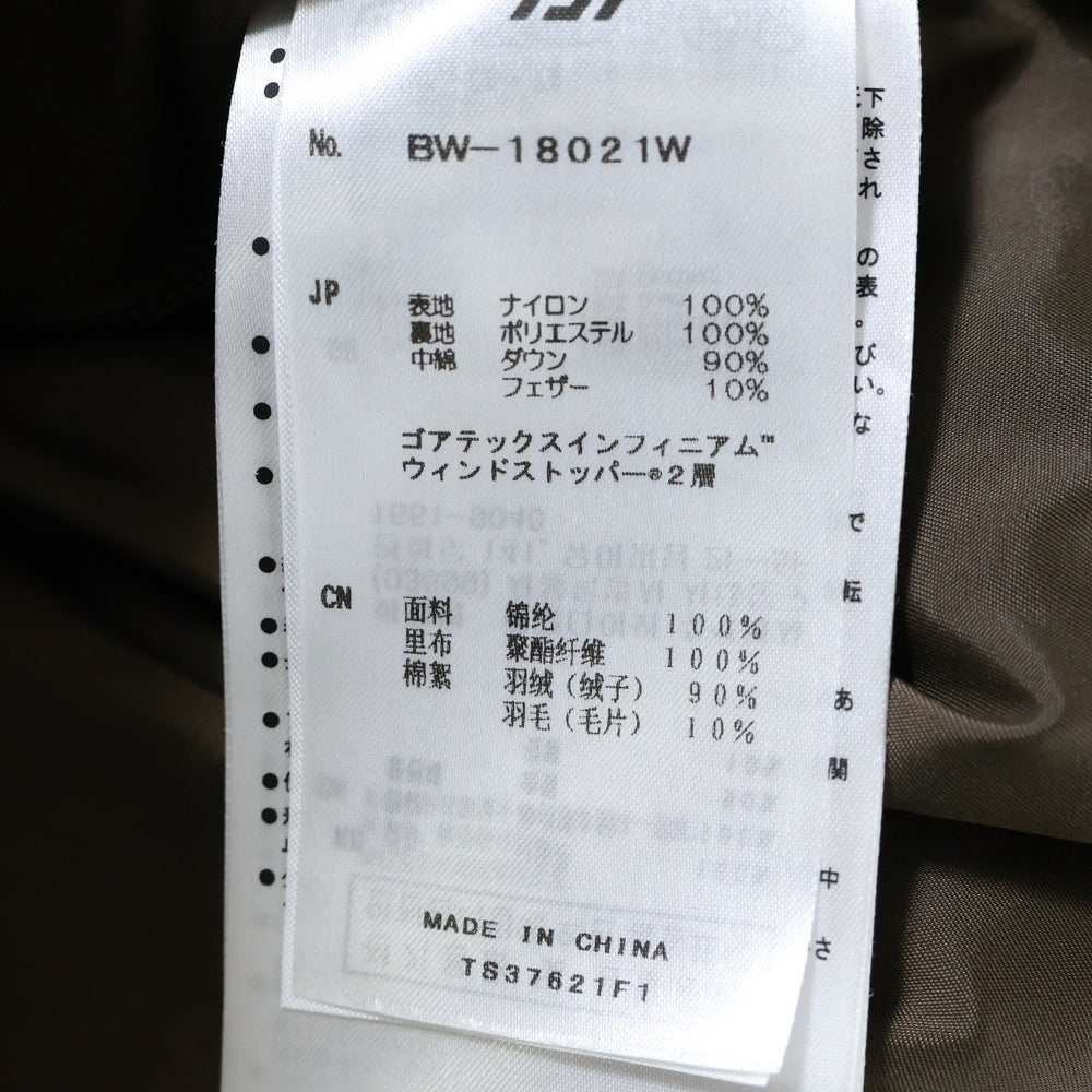 DAIWA PIER39(ダイワ ピアサーティナイン) EXPEDITION DOWN VEST GORE-TEX ゴアテックス エクスペディション ダウンベスト ブラウン BW-18021W
