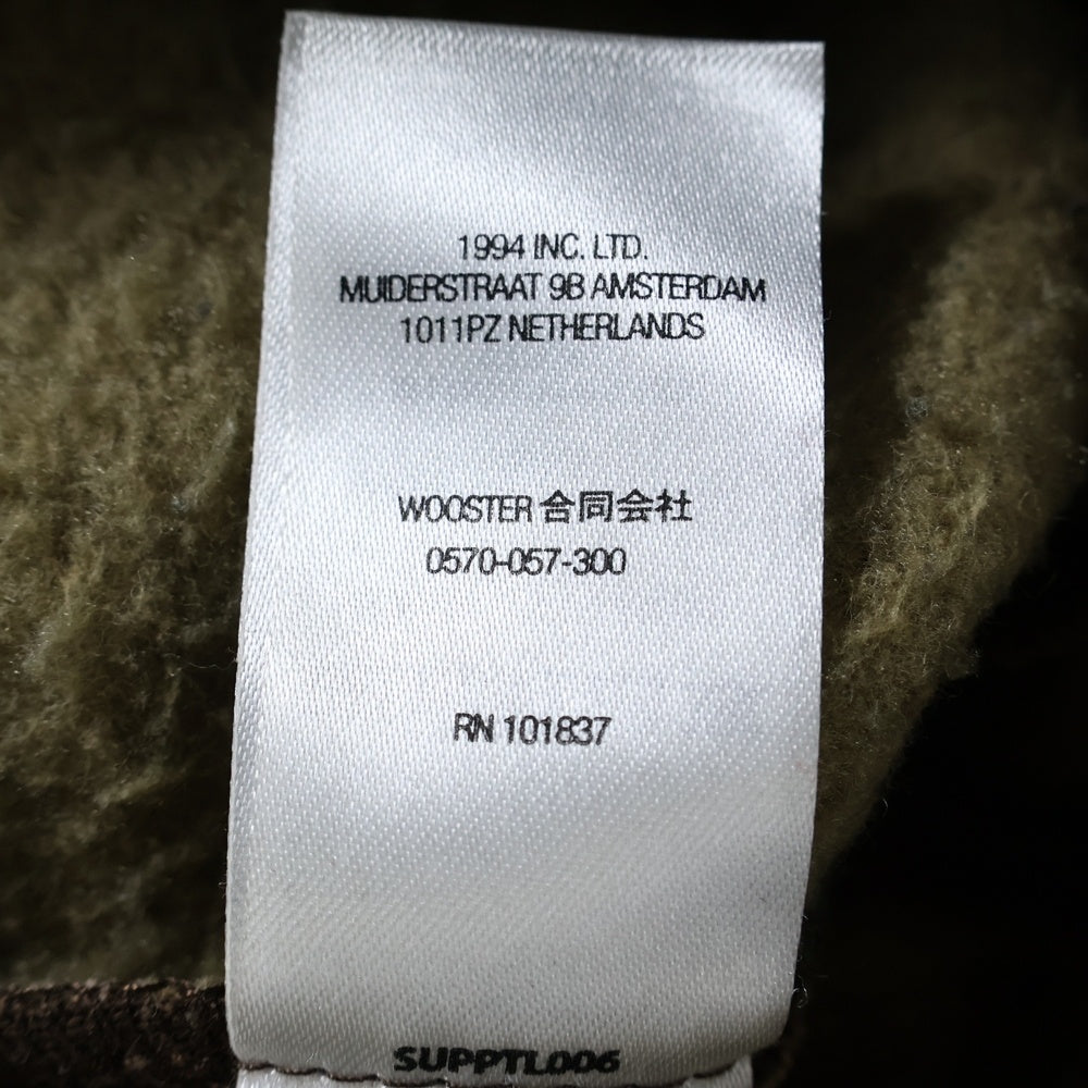 SUPREME(シュプリーム) 22AW Small Box Cargo Sweatpant スモールボックスロゴ ウッドランドカモ カーゴ スウェットパンツ カーキ