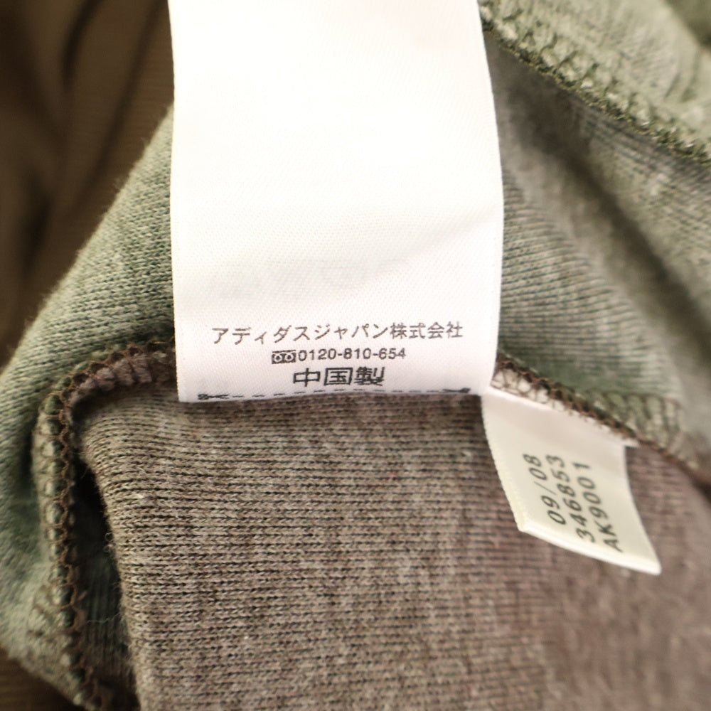 adidas(アディダス) AK9001 ナイロン切り替え トラックジャケット ブラウン/グリーン