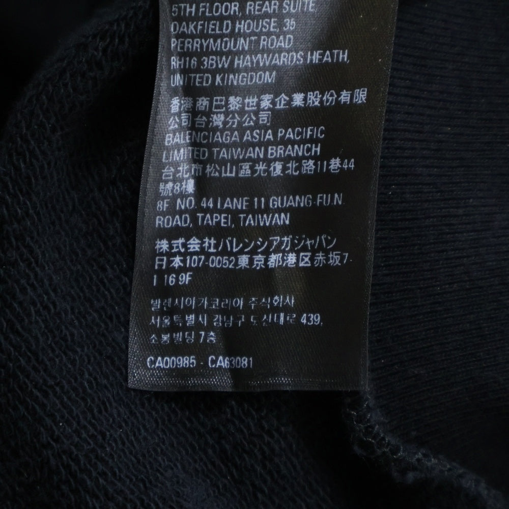 BALENCIAGA(バレンシアガ) 22AW ×adidas Hoodie Large Fit アディダス ロゴラージフィット プルオーバーフーディ スウェットパーカー ブラック 729322 TNVN2