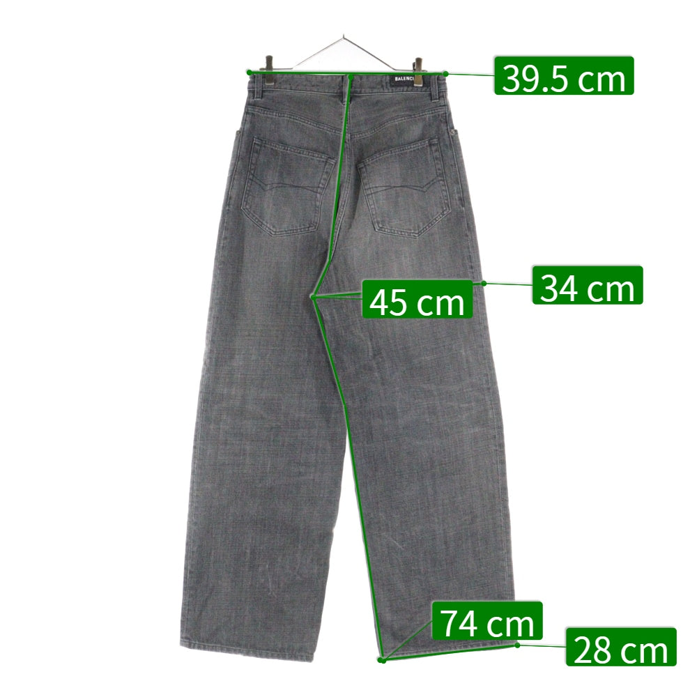 BALENCIAGA(バレンシアガ) 23SS Loose Denim Jeans ルーズフィット バギーデニムパンツ グレー 745213 TPW54