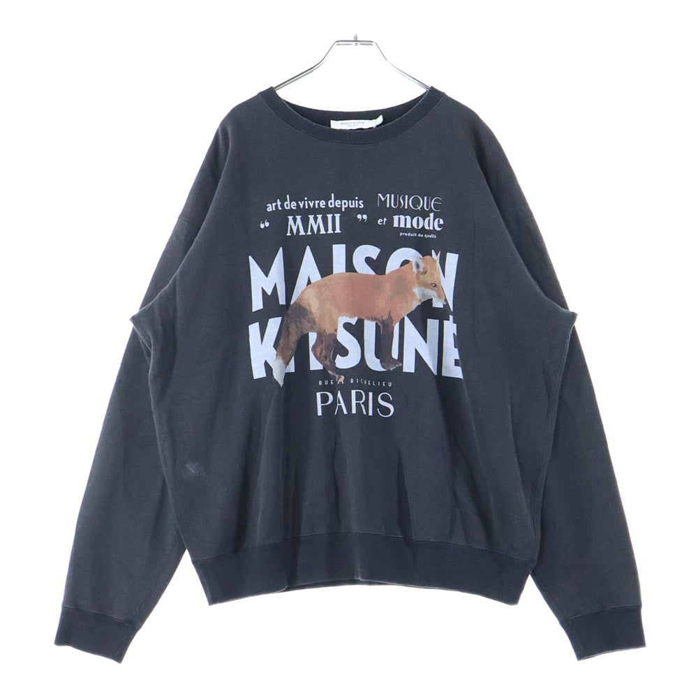MAISON KITSUNE(メゾンキツネ) EXCLUSIVE エクスクルーシブフォックス クルーネック スウェット トレーナー ブラック KMM32780