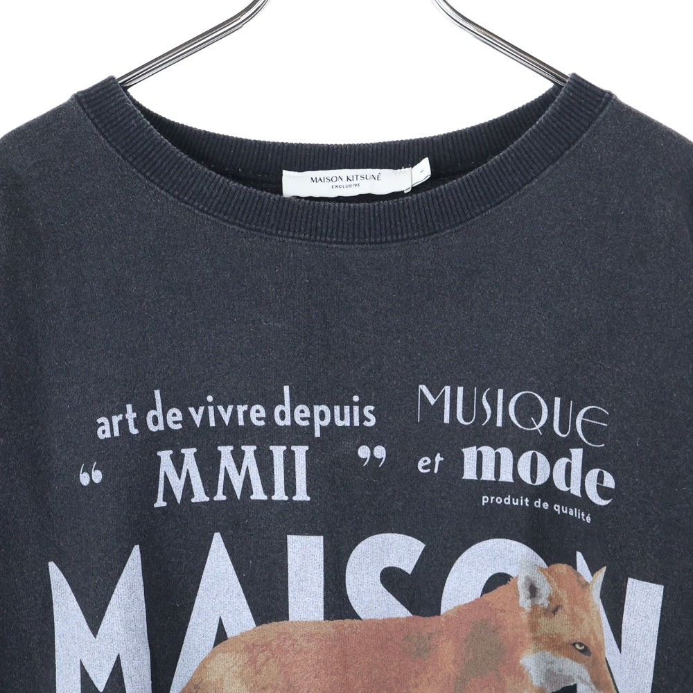 MAISON KITSUNE(メゾンキツネ) EXCLUSIVE エクスクルーシブフォックス クルーネック スウェット トレーナー ブラック KMM32780