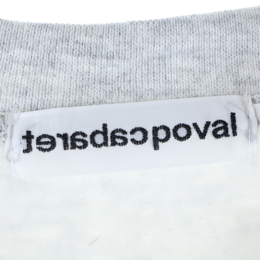 CABARET POVAL(キャバレーポバール) NO CREWNECK クルーネックスウェットトレーナー グレー