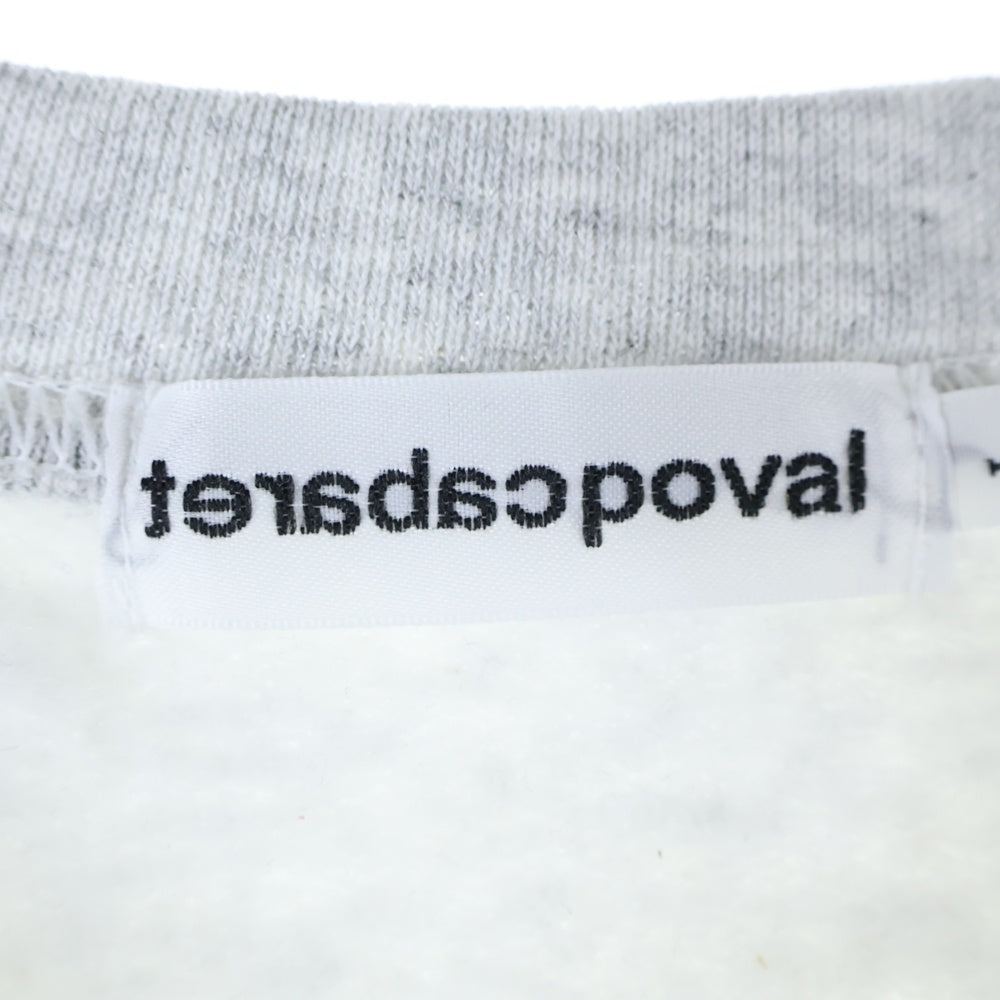 CABARET POVAL(キャバレーポバール) NO CREWNECK クルーネックスウェットトレーナー グレー