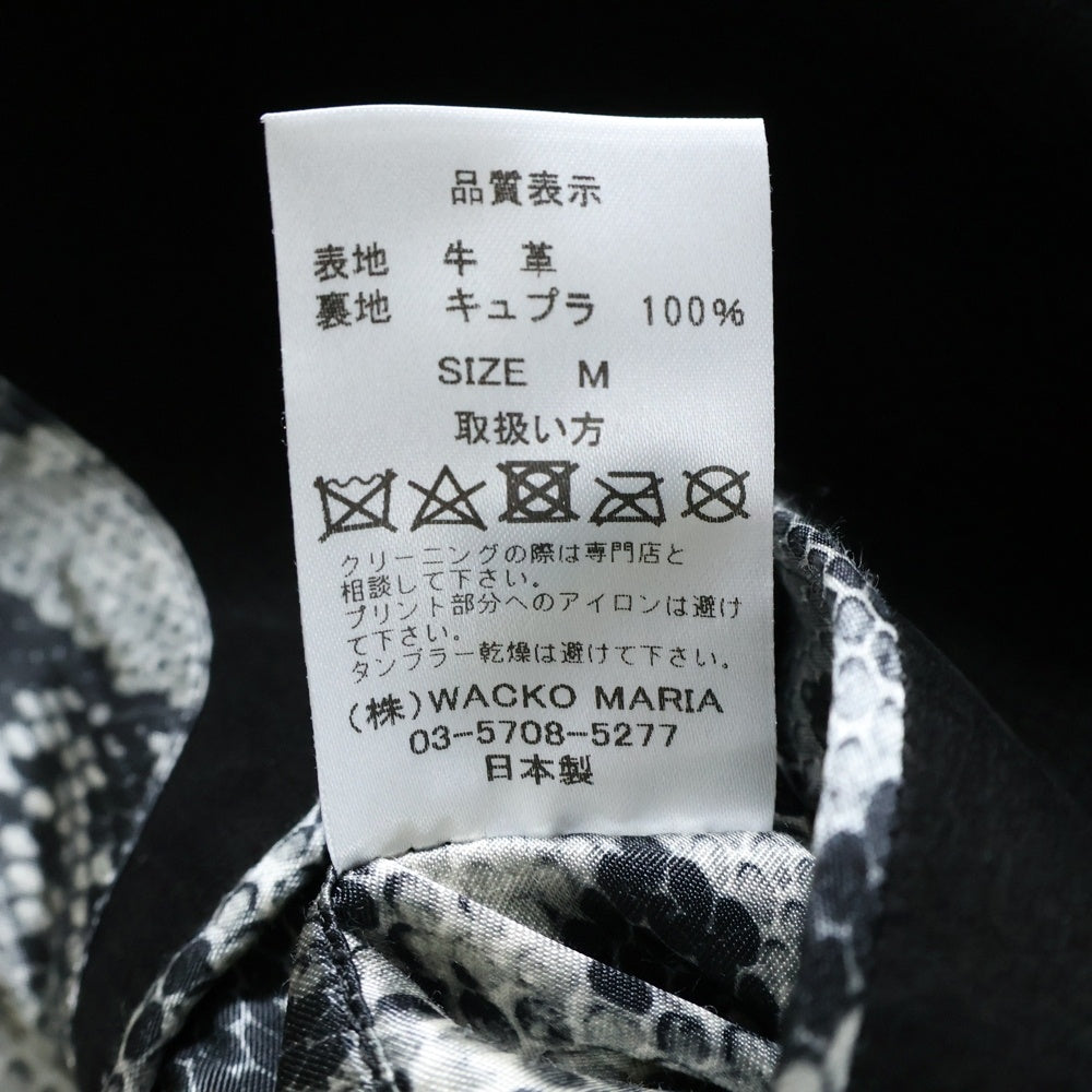 WACKO MARIA(ワコマリア) LEATHER JACKET レザージャケット テーラード パイソンライナー ブラック