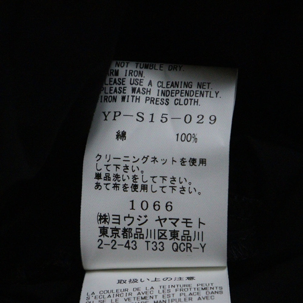 Y's(ワイズ) COTTON BROAD GARMENT DYEING RIGHT TUCKED ASYMMETRIC SKIRT コットンブロード ガーメントダイ ライトタック アシンメトリースカート レディース YP-S15-029