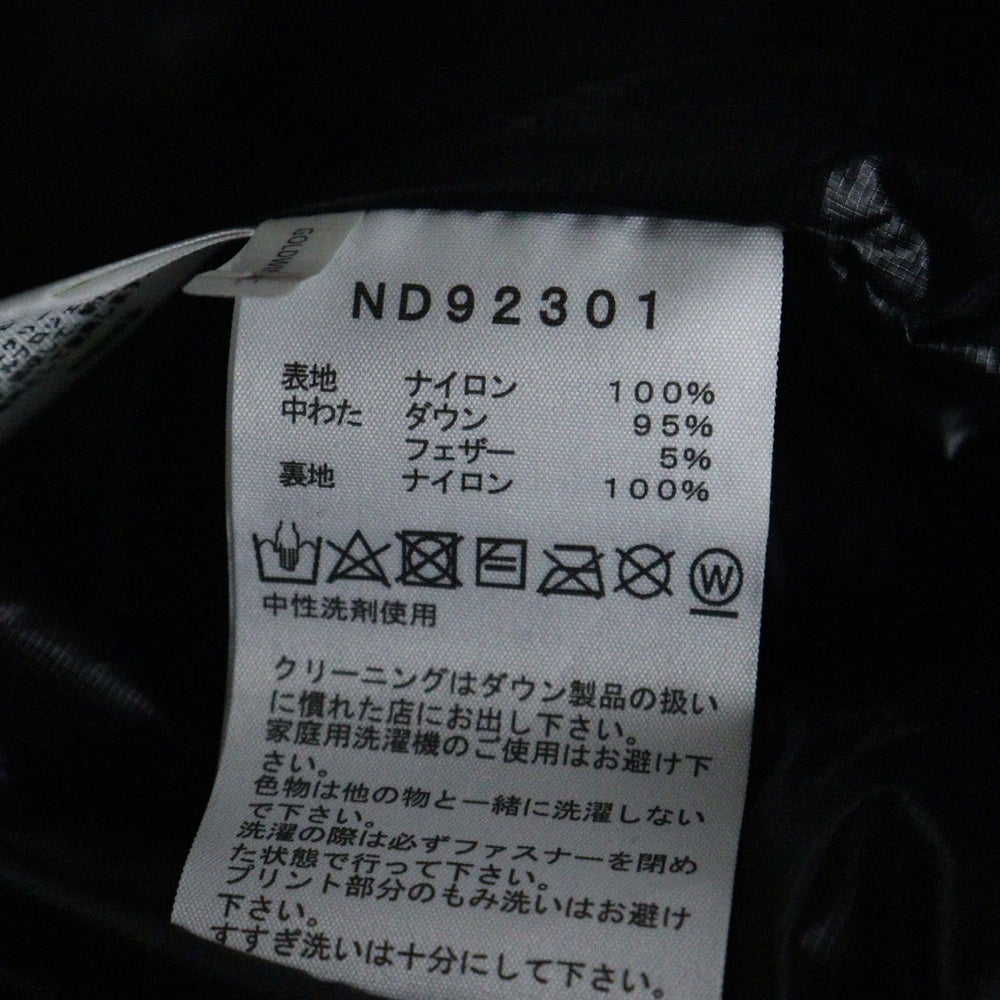 THE NORTH FACE(ザノースフェイス) Alpine Nuptse Hoodie アルパインヌプシフーディ ナイロン ダウンジャケット ブラック ND92301