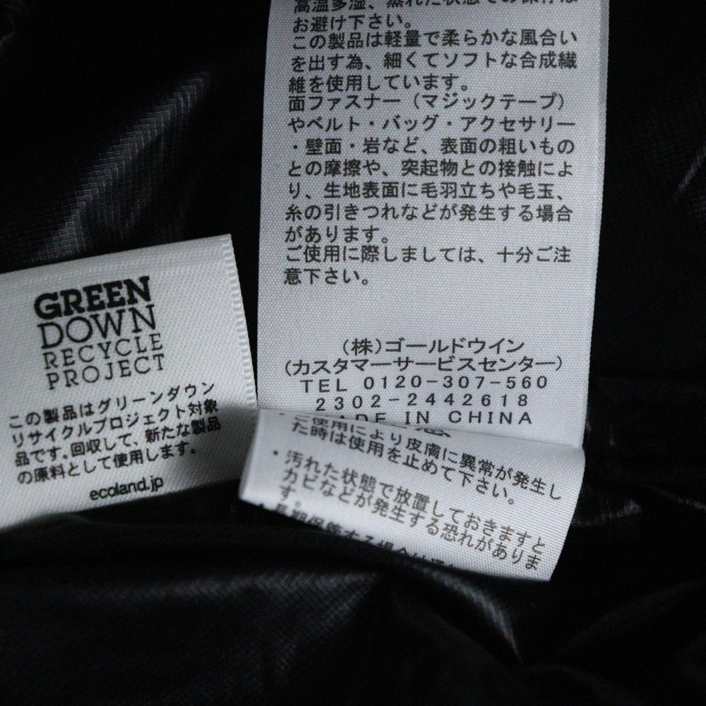 THE NORTH FACE(ザノースフェイス) Alpine Nuptse Hoodie アルパインヌプシフーディ ナイロン ダウンジャケット ブラック ND92301
