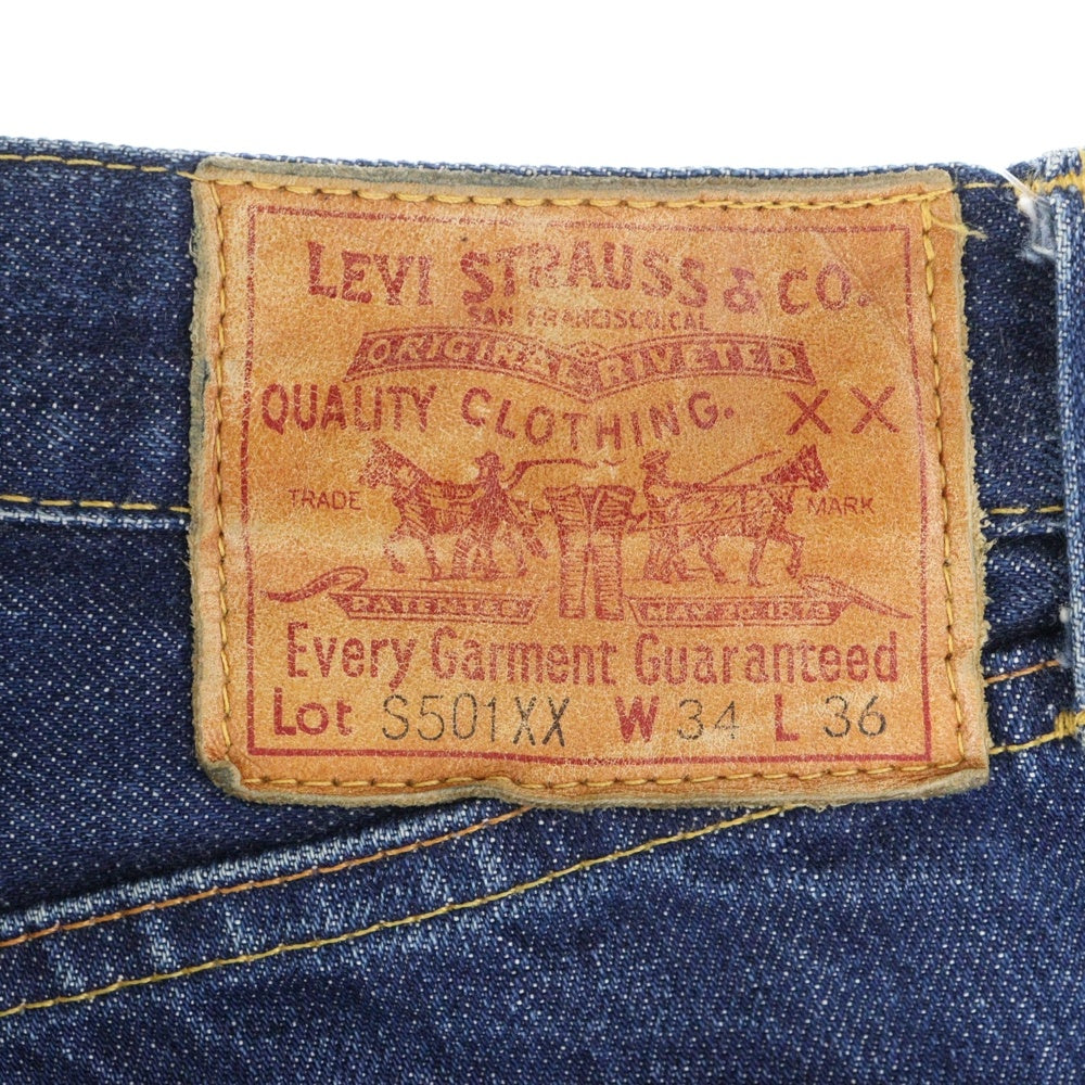 LEVI’S 501xx 555 バレンシア製 90s ヴィンテージ usa製 Levi's VINTAGE CLOTHING リーバイス 501 米国製 バレンシア工場