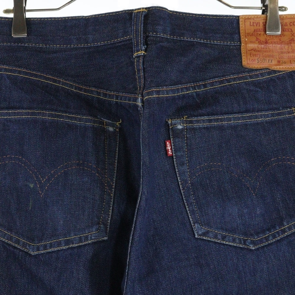 Levi's(リーバイス) 90S VINTAGE S501XX ヴィンテージ USA製 ボタン裏555 バレンシア工場製 大戦モデル復刻 ビッグE 均等V セルビッチ ボタンフライ デニムパンツ インディゴ 44501-0022