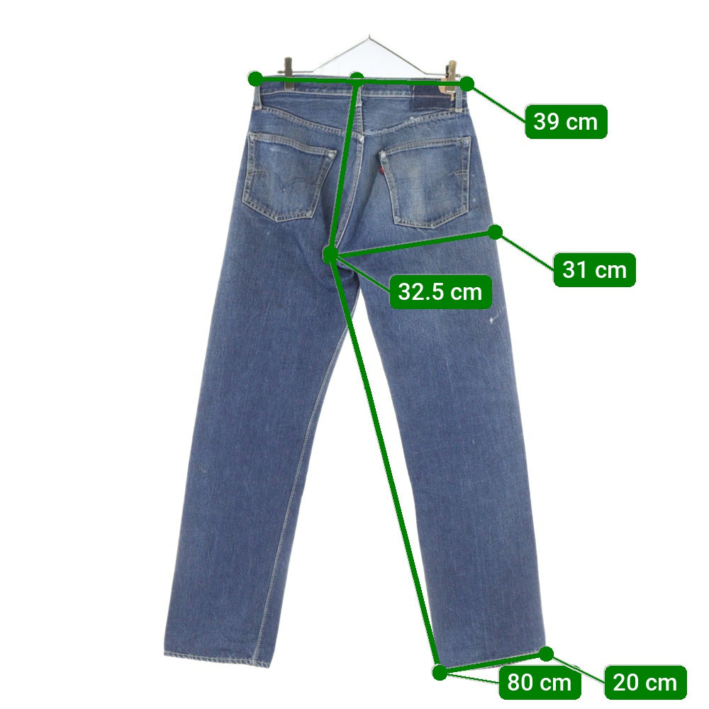 Levi's(リーバイス) 60S VINTAGE 501XX ヴィンテージ 紙パッチ ギャラ無 ビッグE 両面タブ 隠しリベット ボタン裏刻印なし センターセット ボタンフライ デニムパンツ インディゴ